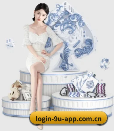九游游戏下载中心 APP