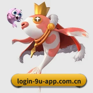九游游戏下载中心 APP
